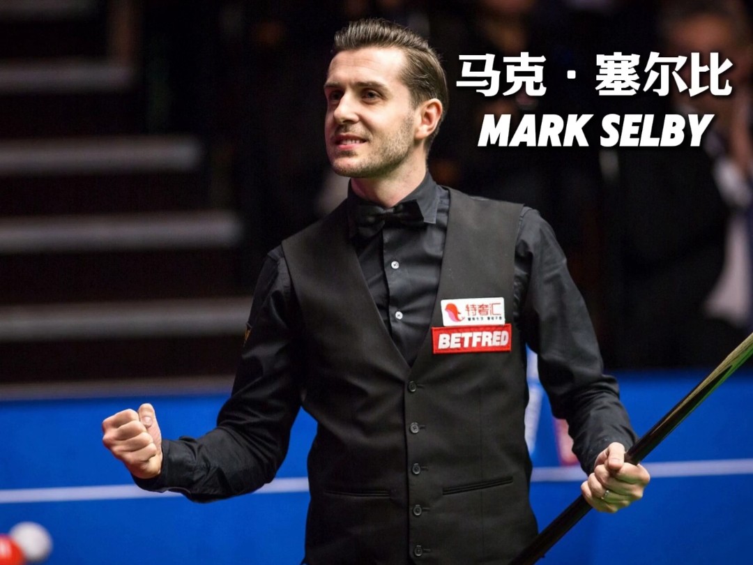 队员张伟因 队员张伟因