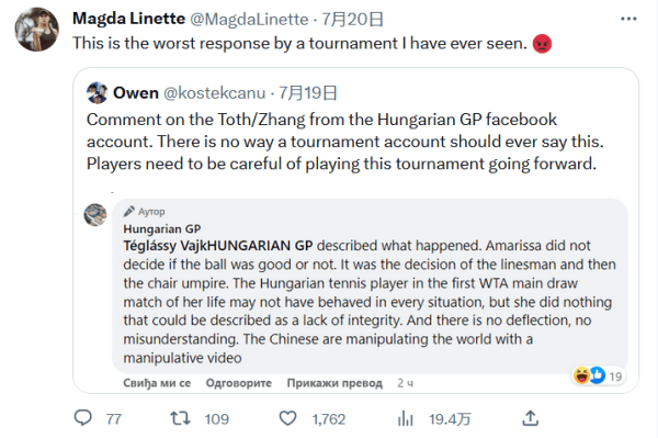 必须面对的 必须面对的