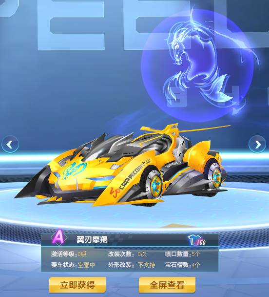 他在道歉声 他在道歉声